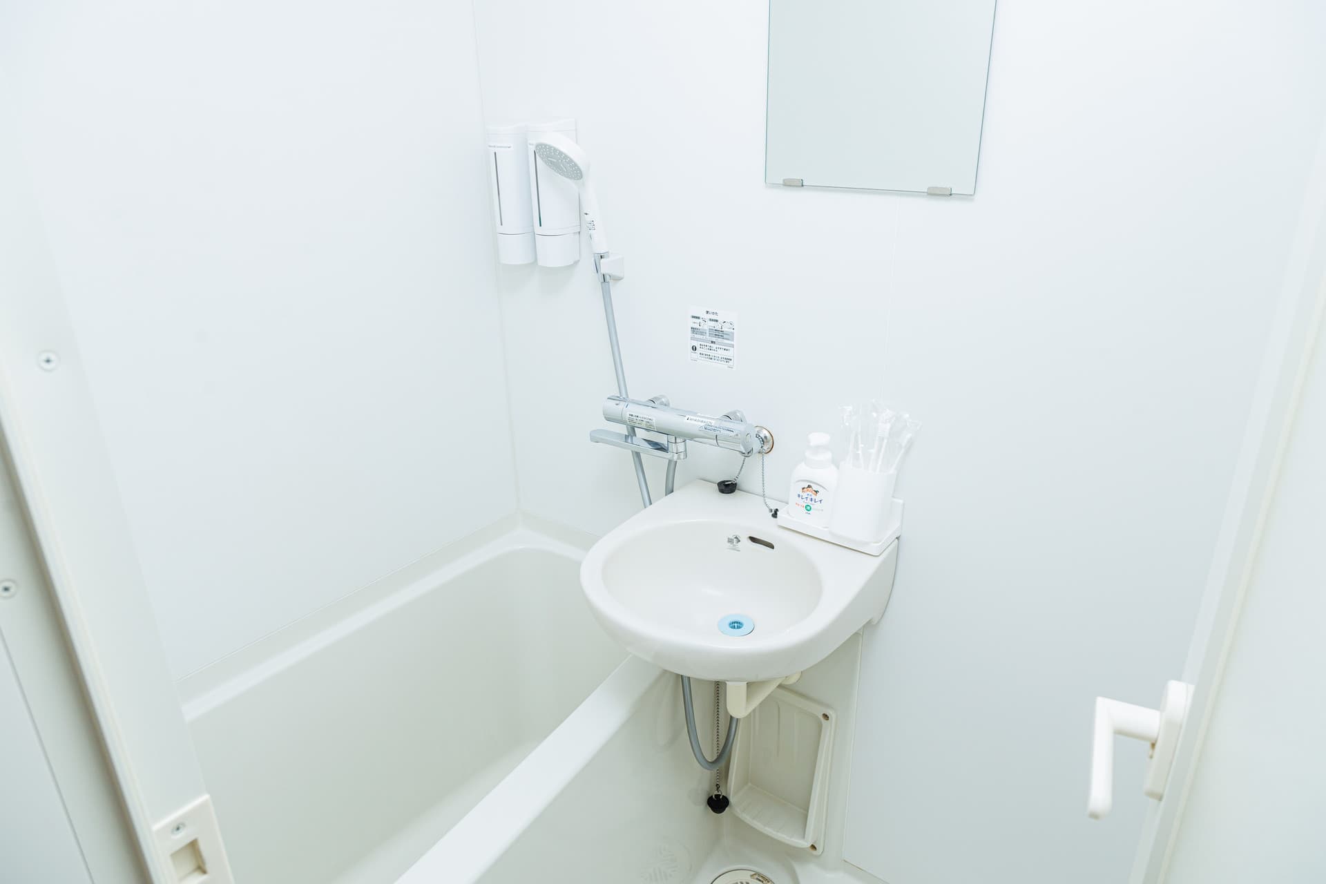 ROOMS 12