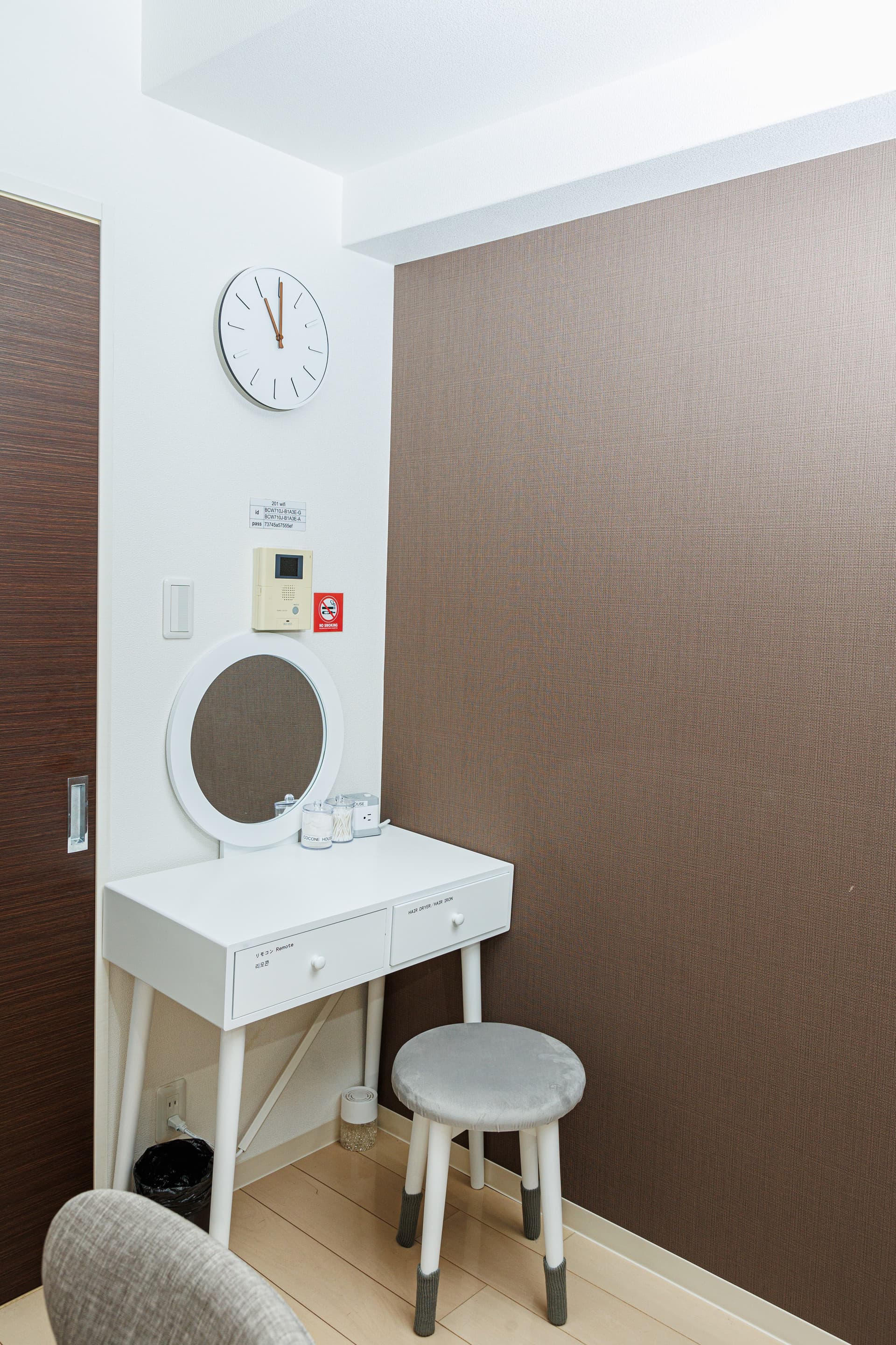 ROOMS 6